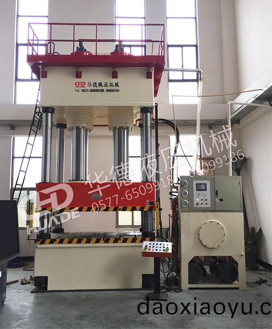 HDY32係(xi)列四柱液壓機(ji)